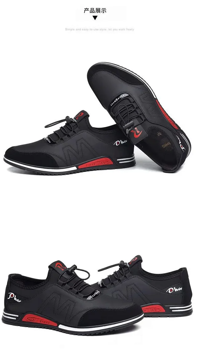 2025 Men's Casual Leather Shoes - Korean Style Breathable Detail