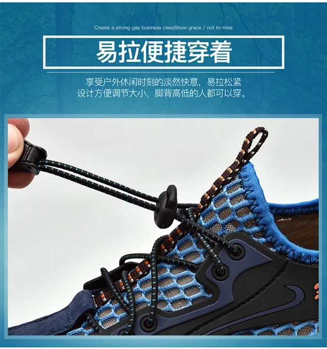 Men's Mesh Water Shoes Outdoor 2025 Detail