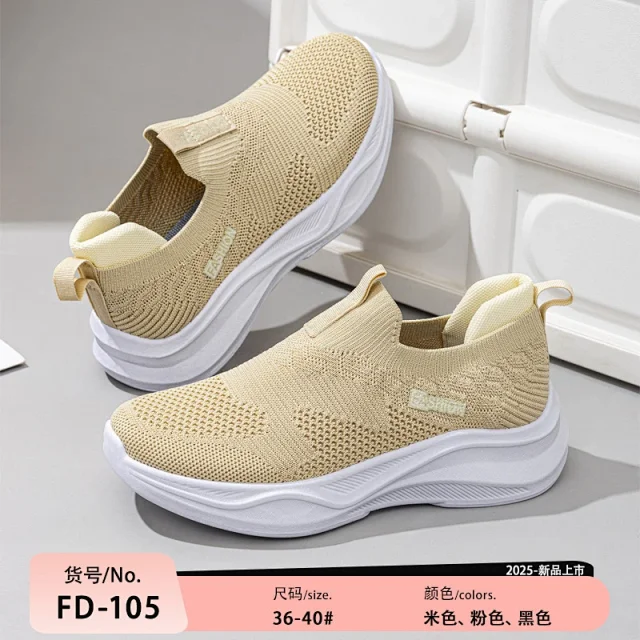 2025 New Women's Slip-on Comfort Sock Detail