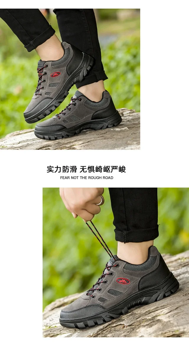 Men's Leather Water-Resistant Hiking Boots Lace-Up Detail