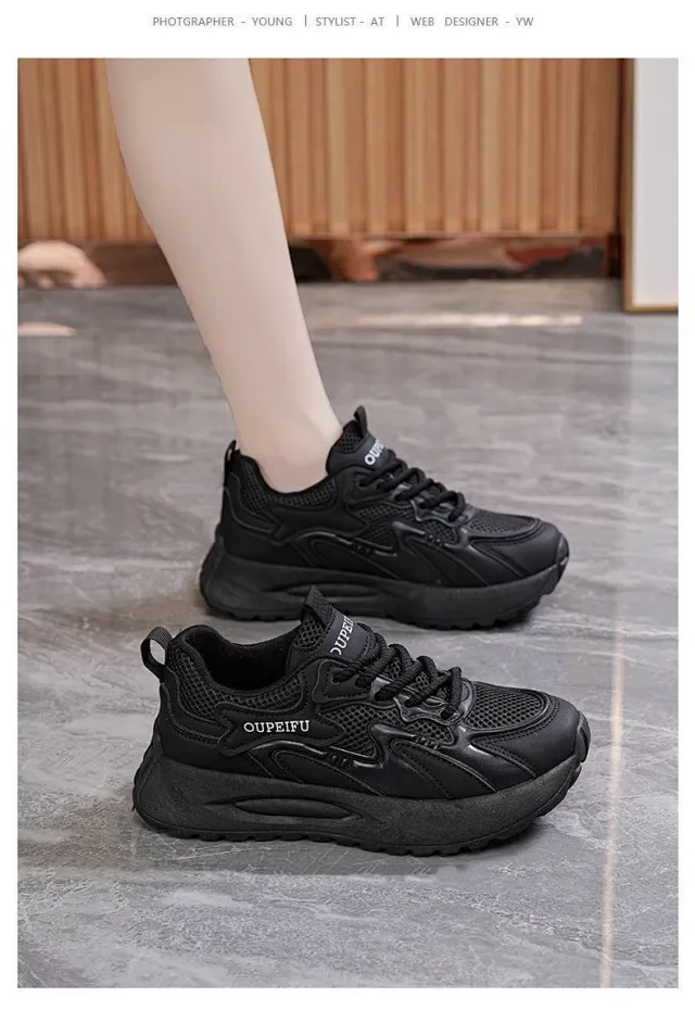 Women's Breathable Mesh Chunky Sneakers Detail