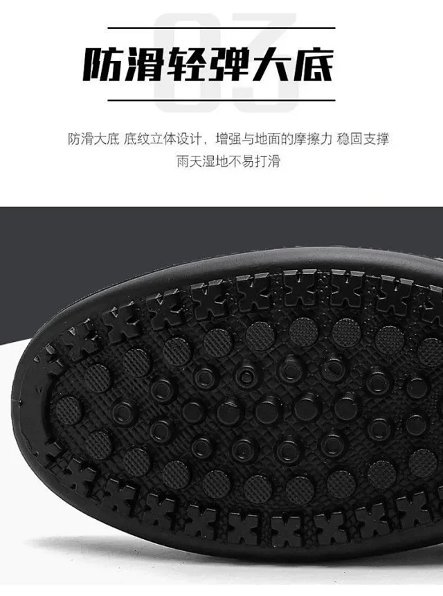 Men's Breathable Slip-On Mesh Slippers Detail