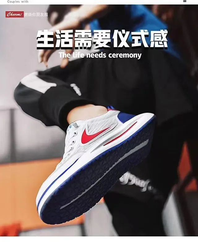 Men's Spring Soft Sole Platform White Sneakers Detail