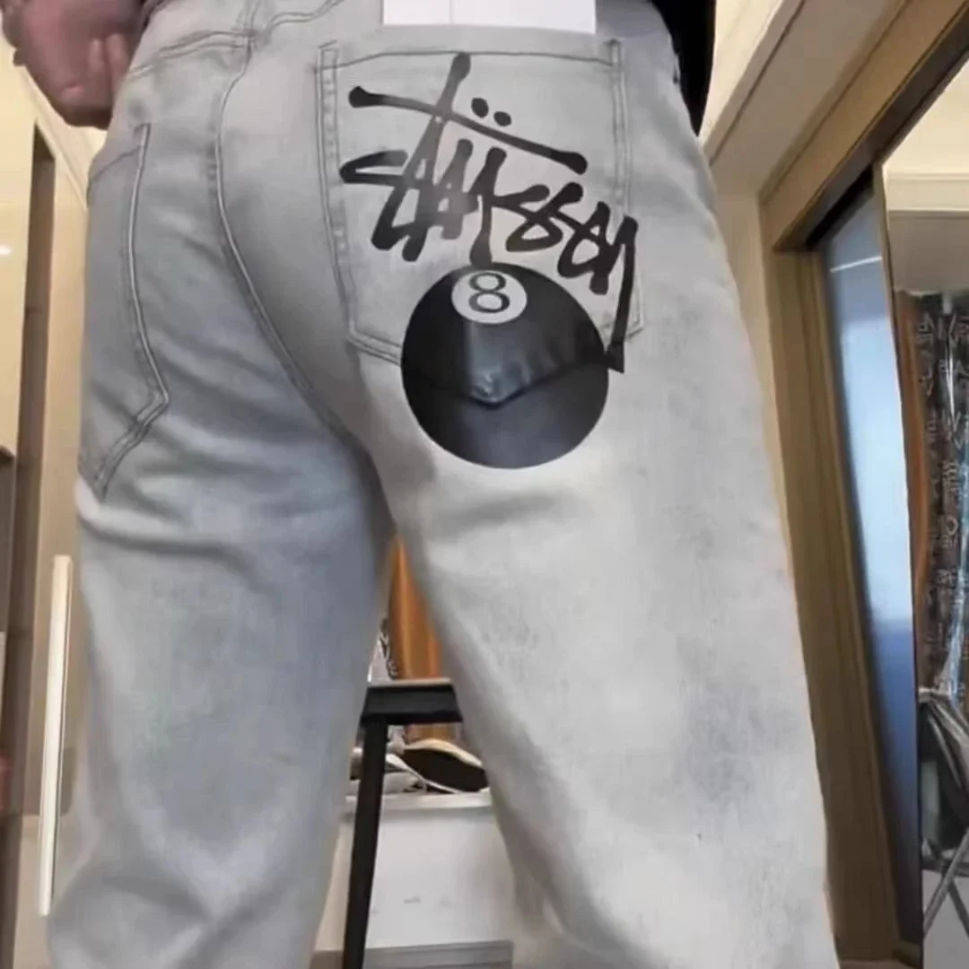 Men's Skinny Stretch Jeans