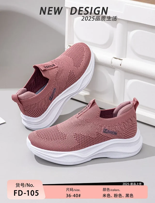 2025 New Women's Slip-on Comfort Sock Detail