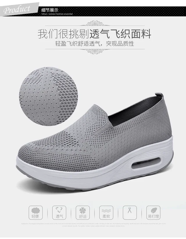 Women's Mesh Yeezy-Inspired Jelly Sole Casual Sneakers Detail