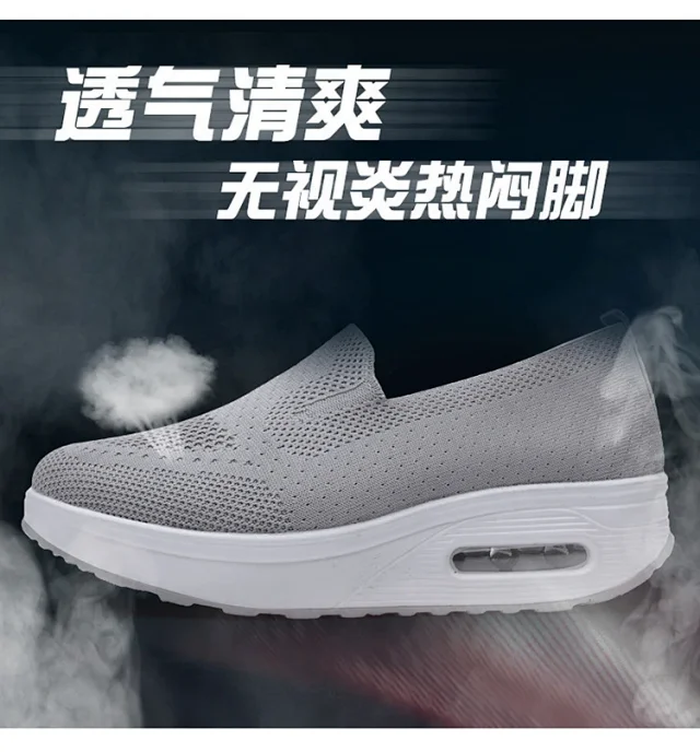 Women's Mesh Yeezy-Inspired Jelly Sole Casual Sneakers Detail
