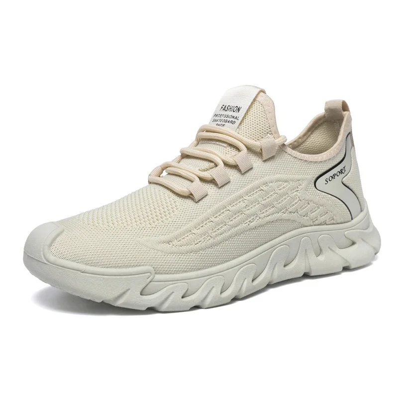 Men's Flyknit Low-Top Comfort Casual Sneakers