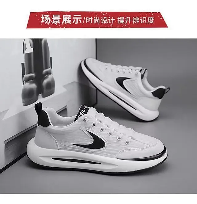 Men's Spring Soft Sole Platform White Sneakers Detail