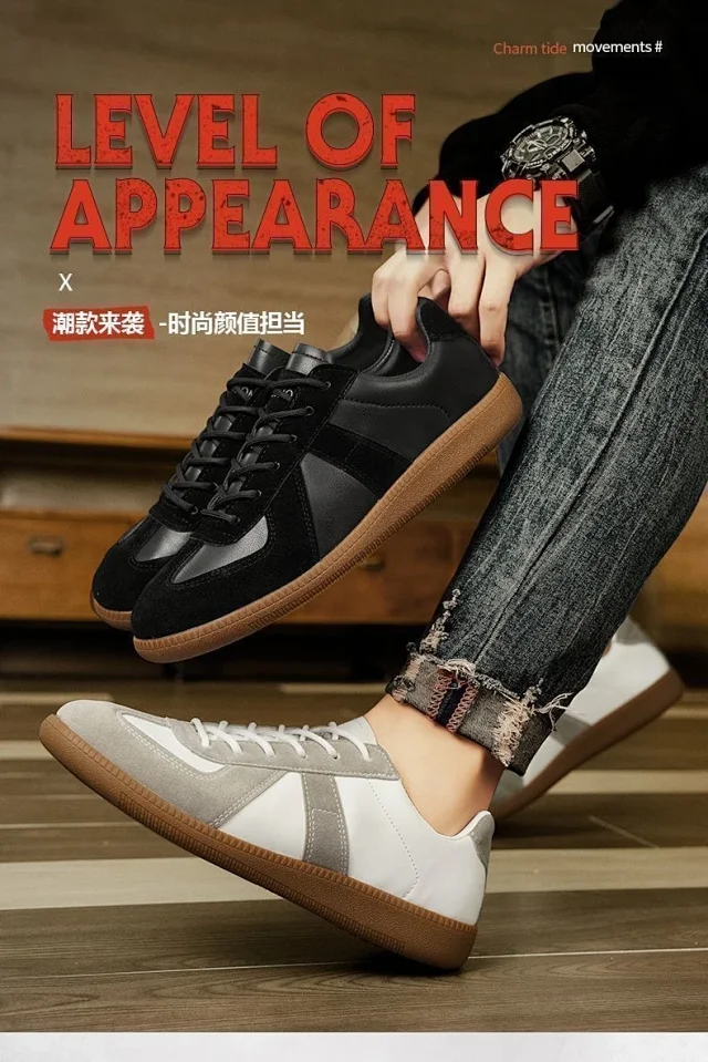 Men's Patchwork Retro German Trainer Sneakers Detail