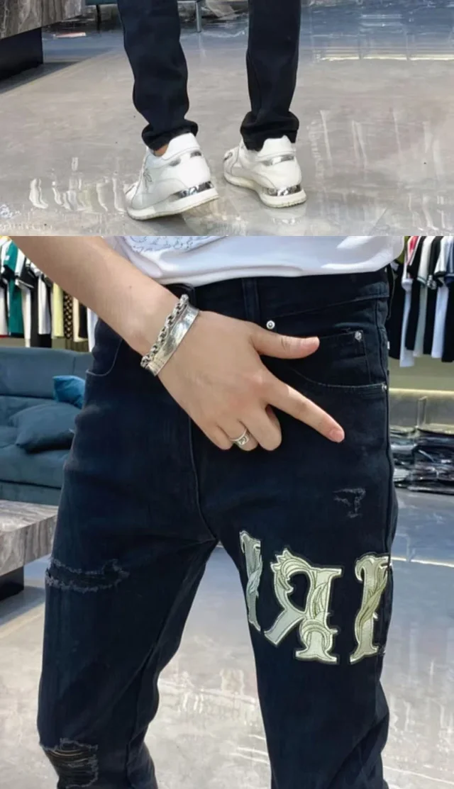 Men's Embroidered Ripped Skinny Stretch Jeans Detail
