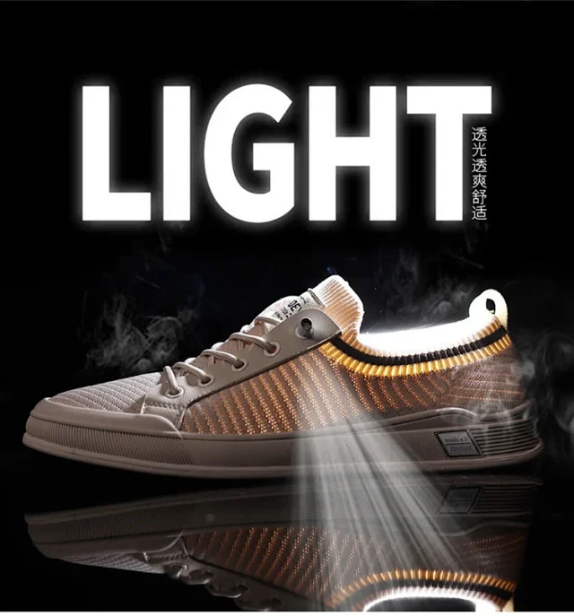 Men's 2025 Flyknit Running Sneakers - SS25 Detail