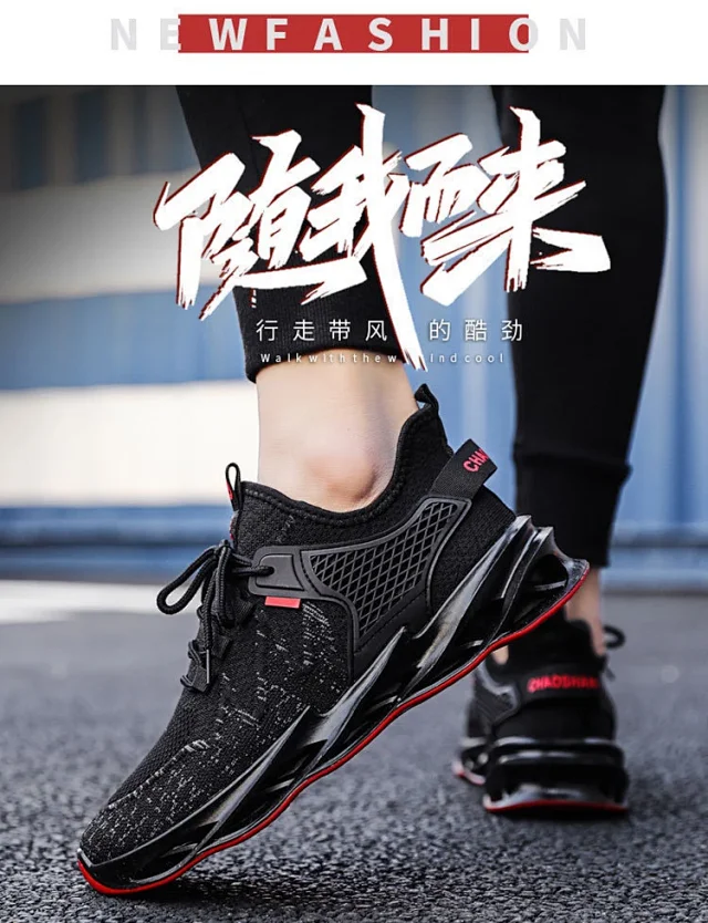 Men's Mesh Breathable Stylish Casual Dad Shoes Detail
