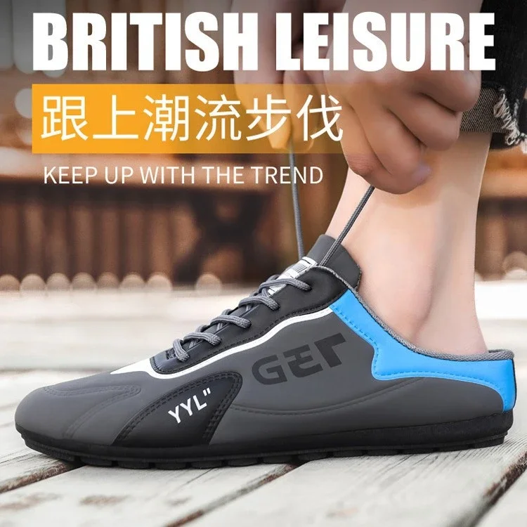 Mens Drive Loafers: Korean Trendy Comfy Everyday Student