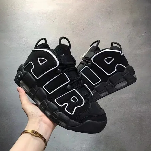 Men's Pippen Uptempo UNC Blue Chameleon Detail