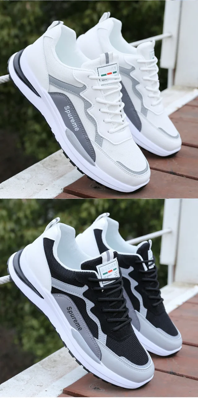 Men's Retro Breathable Dad Sneakers Detail