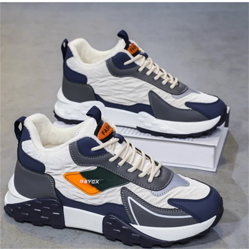 Men's Spring 2025 Sports Casual Dad Shoes