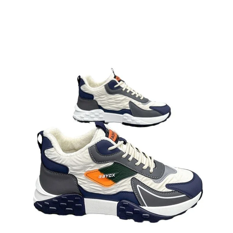 Men's Spring 2025 Sports Casual Dad Shoes