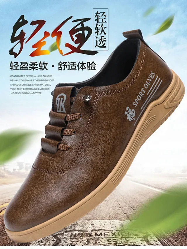 Men's Business Soft Sole Stylish Drivers Detail