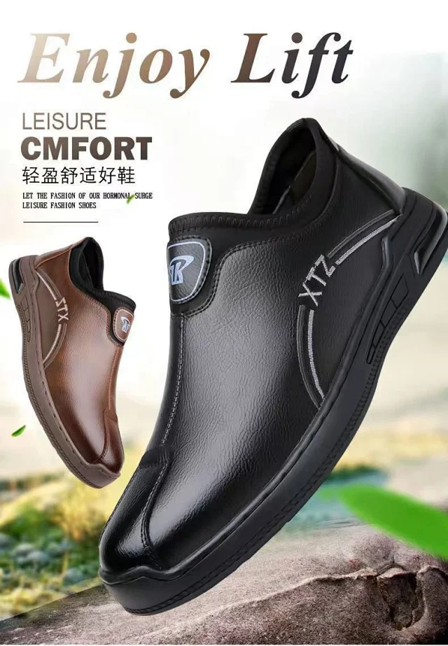 Men's Soft-Sole Leather Slip-On Driving Shoes Detail