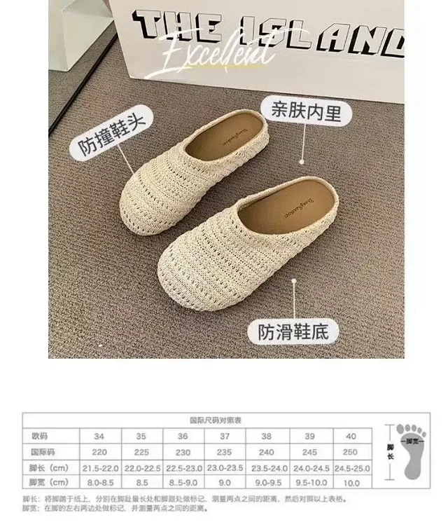 Women's Handmade Woven Birkenstock-Style Closed-Toe Slides Detail