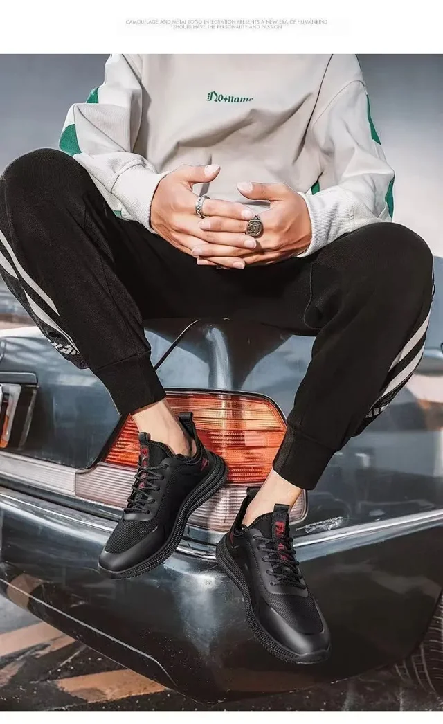 Men's Platform Dad Casual Athletic Fashion Detail