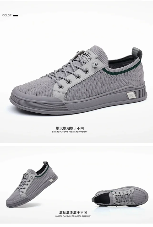 Men's 2025 Flyknit Running Sneakers - SS25 Detail