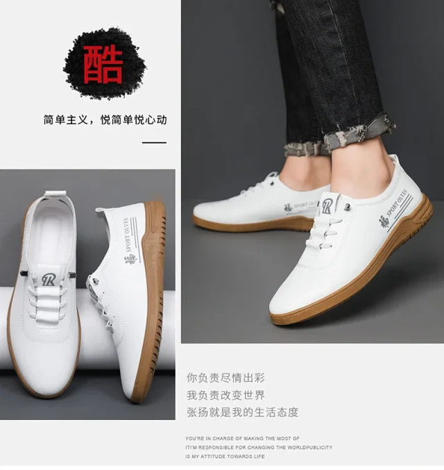 Men's Business Soft Sole Stylish Drivers Detail