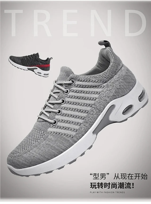 Trendy Korean Men's Flyknit Sneakers 2025 Detail