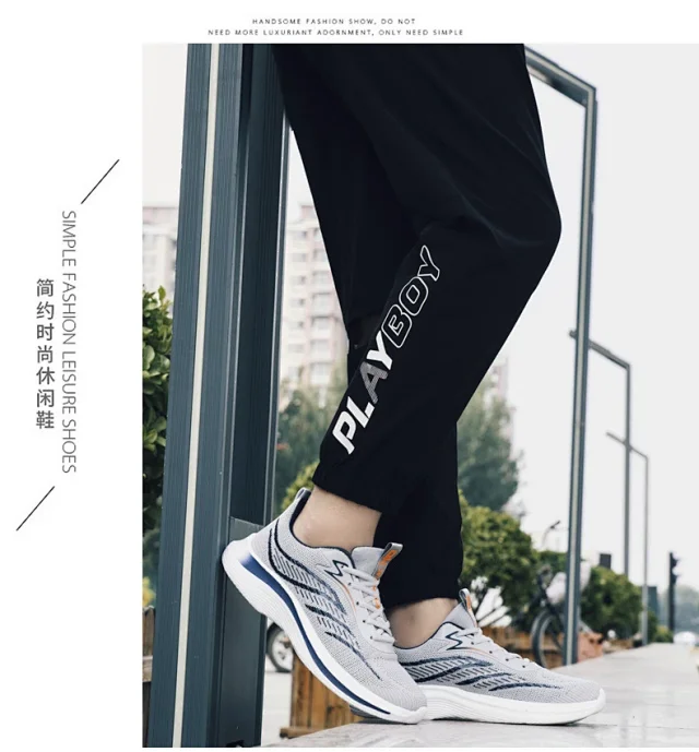 Men's Flyknit Casual Sneakers Padded Detail