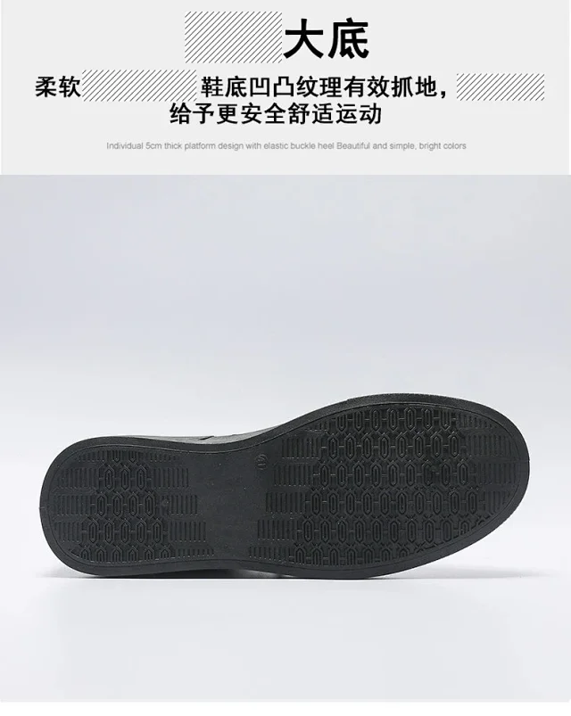 New Woven Mesh Outdoor Sneakers Men Detail