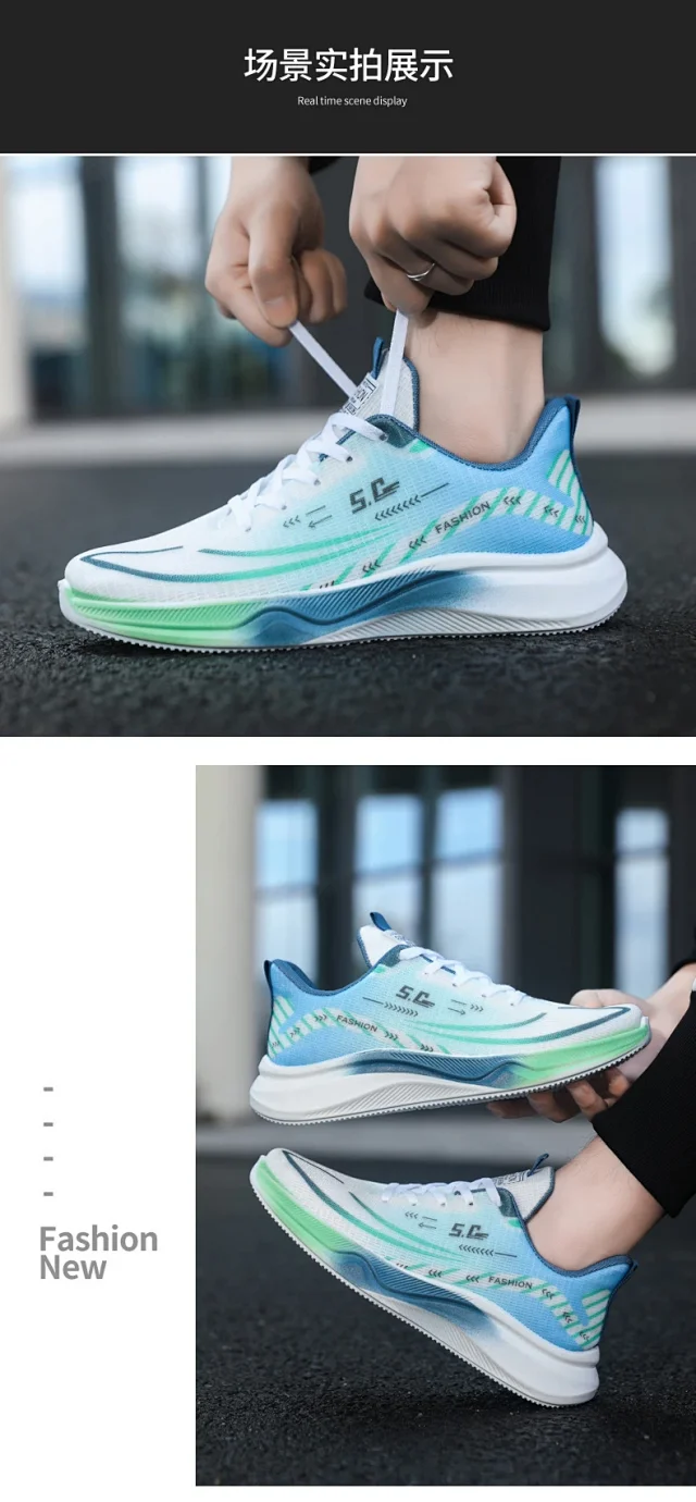 Men's Airy Mesh Platform Running Sneakers Spring 2025 Detail