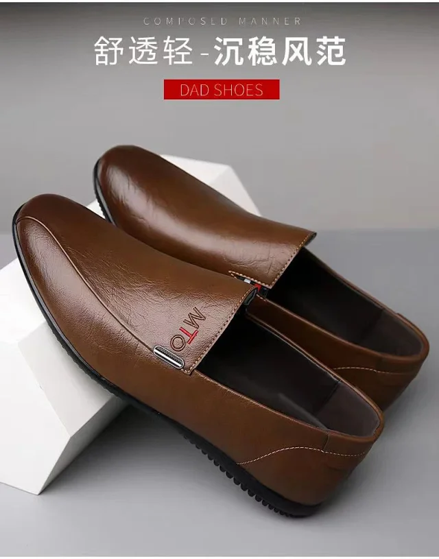 Men's Casual Leather Slip-On Driving Shoes Detail