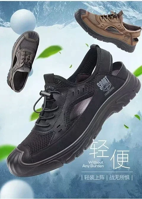 Men's Soft Sole Breathable Casual Slides Detail