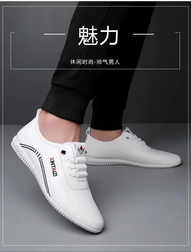 Men's Breathable Soft Leather Korean White Loafers Detail
