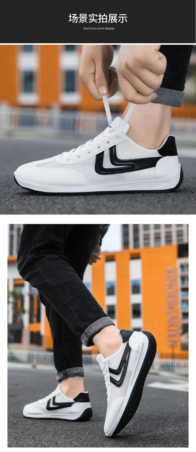 Men's Summer Breathable White Casual Sneakers Detail