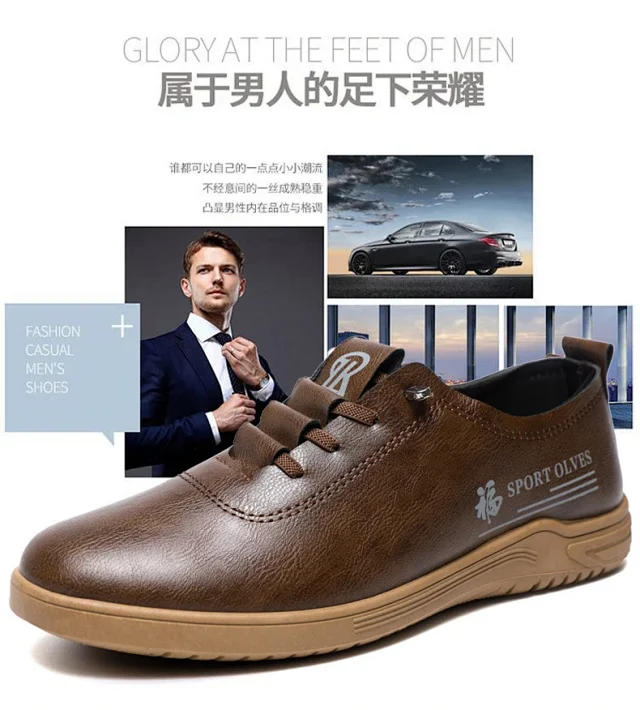Men's Business Soft Sole Stylish Drivers Detail