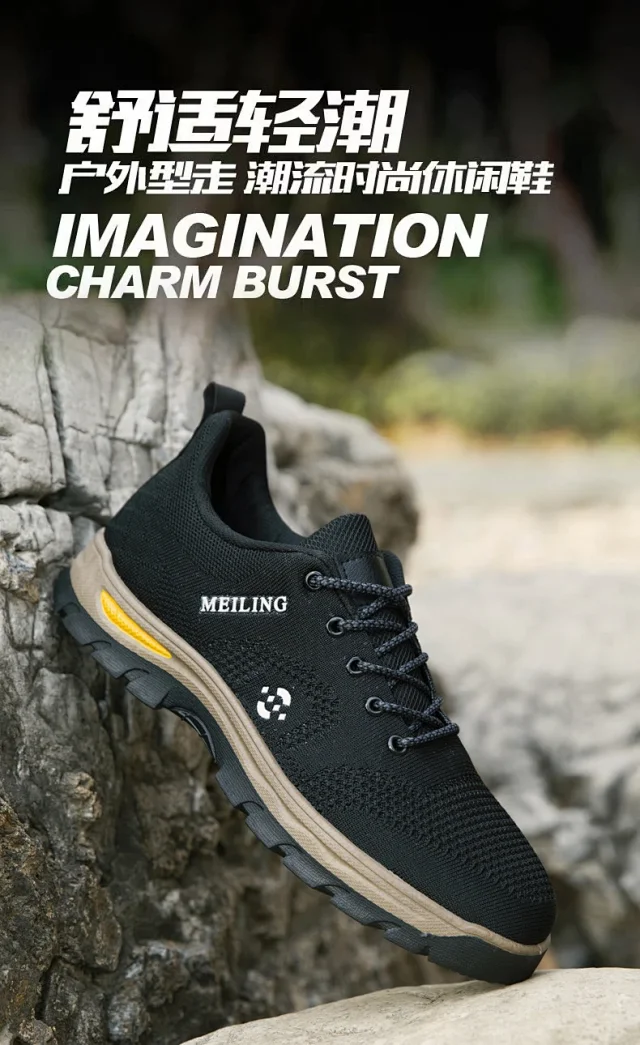 Men's Hiking Shoes SS New Light Low-Top Detail