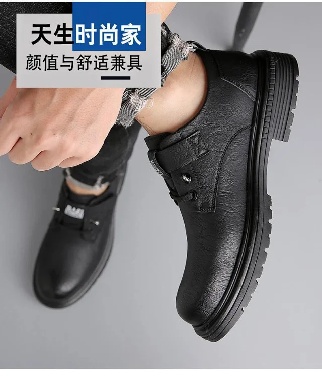 Men's Leather British Slip-On Chunky Boots Detail