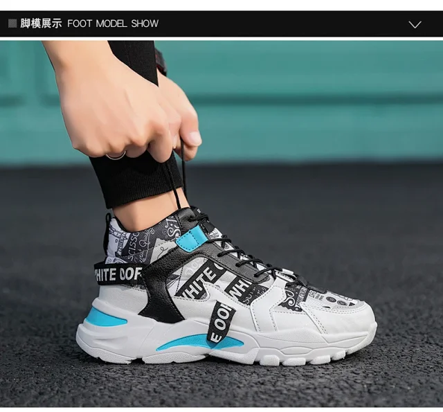 2025 Korean Men's High-Top Dad Shoes Detail
