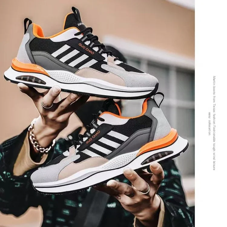 Men's Breathable Knit Sneakers