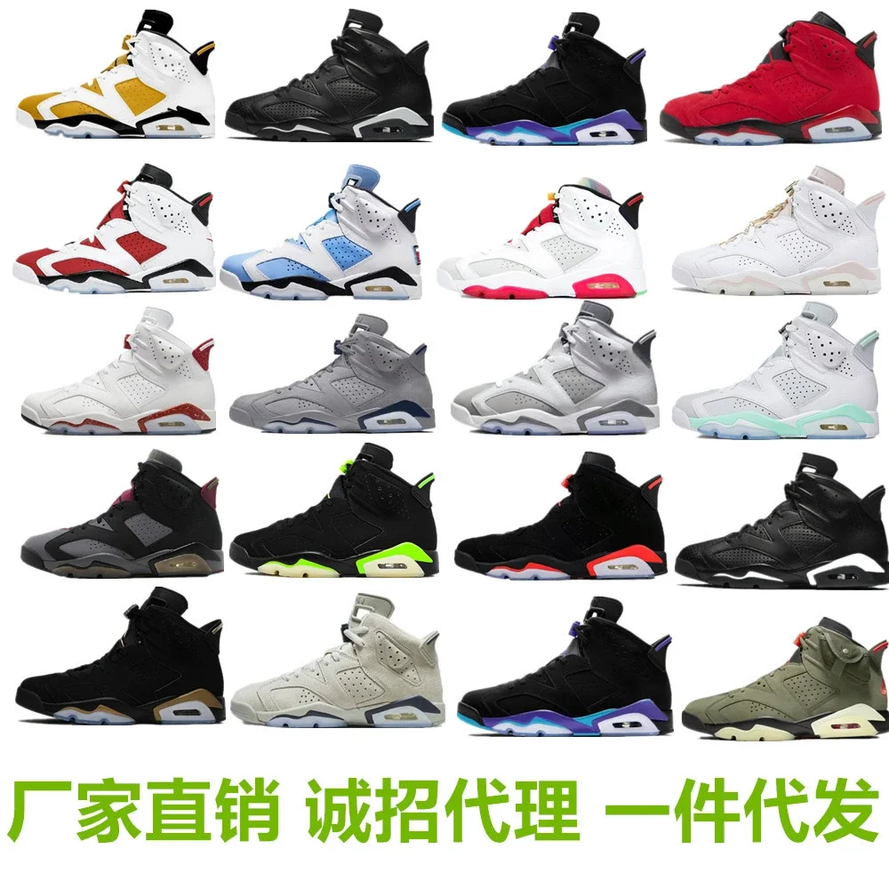 Putian Jordan 6 Men's High-Top GT