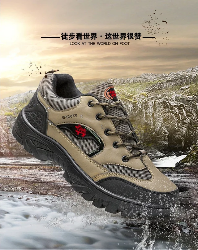 Big Size Mesh Platform Hiking Men's Shoes Detail