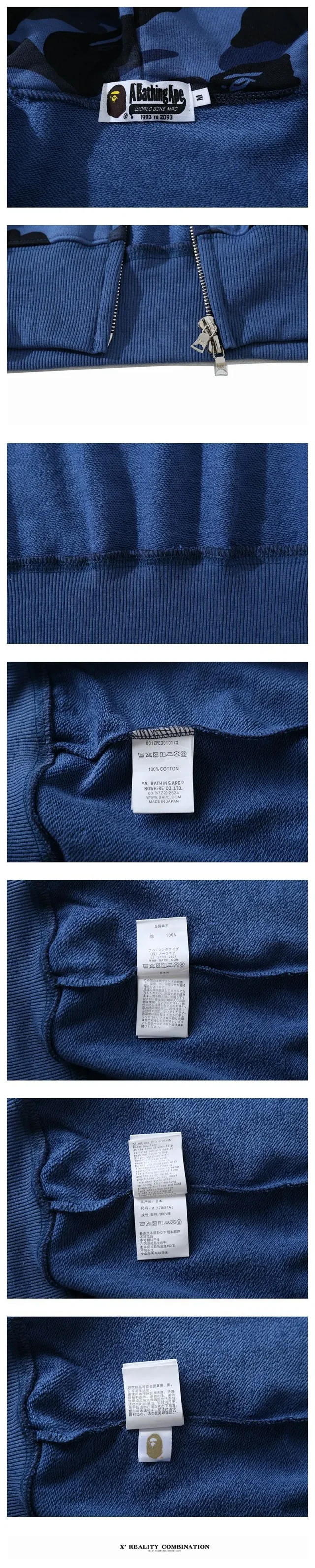Bape Shark-Hood Classic Fleece Hoodie Detail