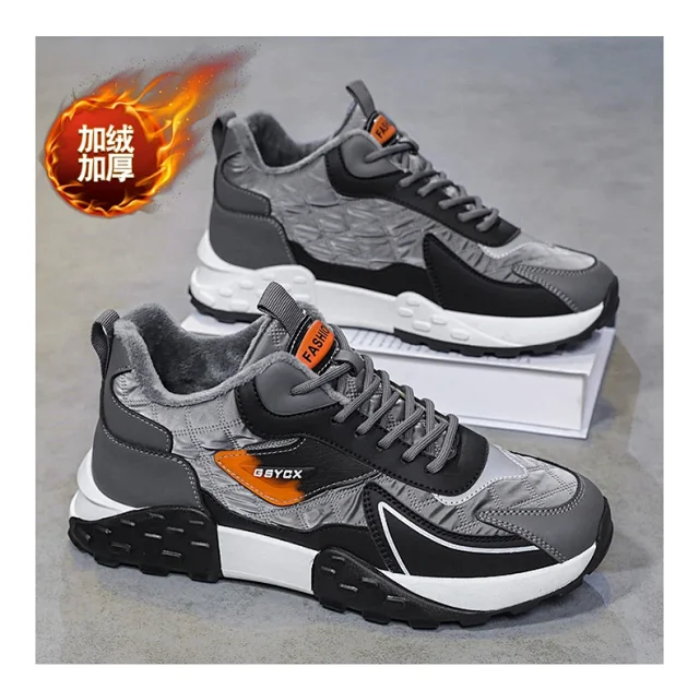 Men's Spring 2025 Sports Casual Dad Shoes Detail