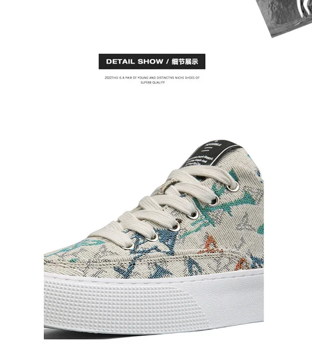Men's Printed Canvas Low-Top Casual Detail
