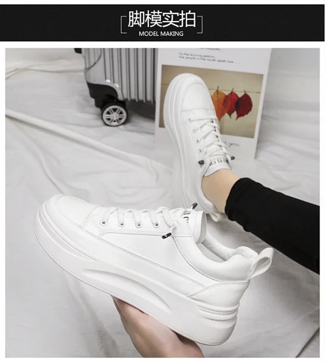 Trendy Women's Chunky White Leather Platform Sneakers Detail