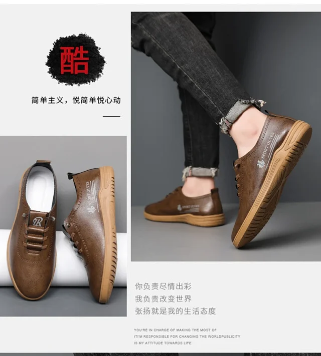 Men's Business Soft Sole Stylish Drivers Detail