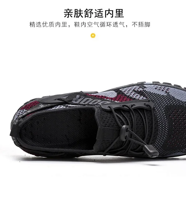 Men's Water Hiking Sport Shoes Detail