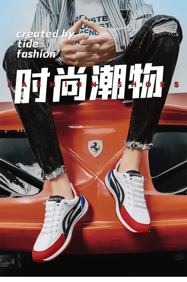 Men's Mesh Slip-On Casual 2025 Detail